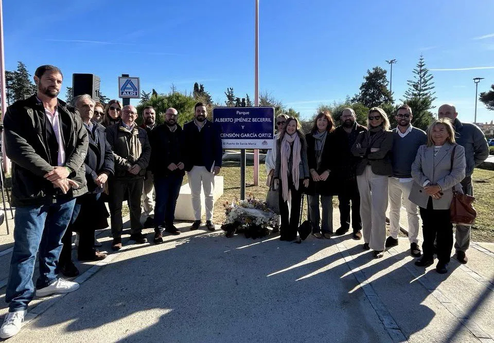 ALBERTO JIMÉNEZ BECERRIL