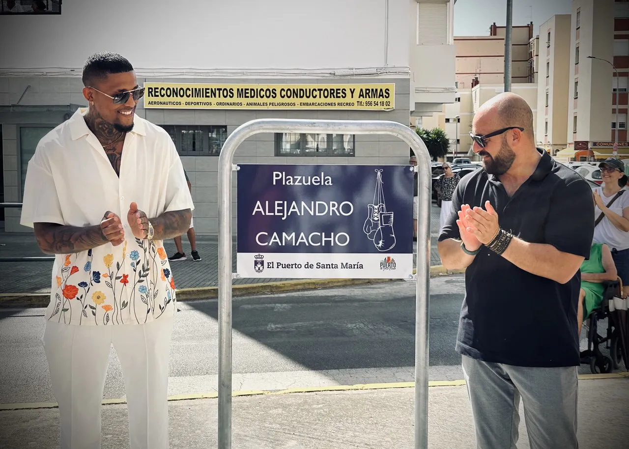 Plazuela Álex Camacho