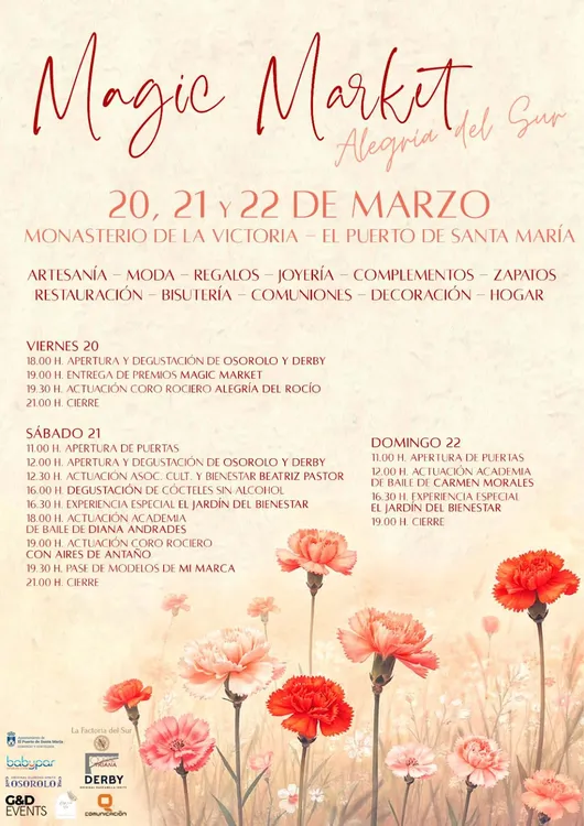 2026.03.11 CARTEL MMAGIC MARKET (1)