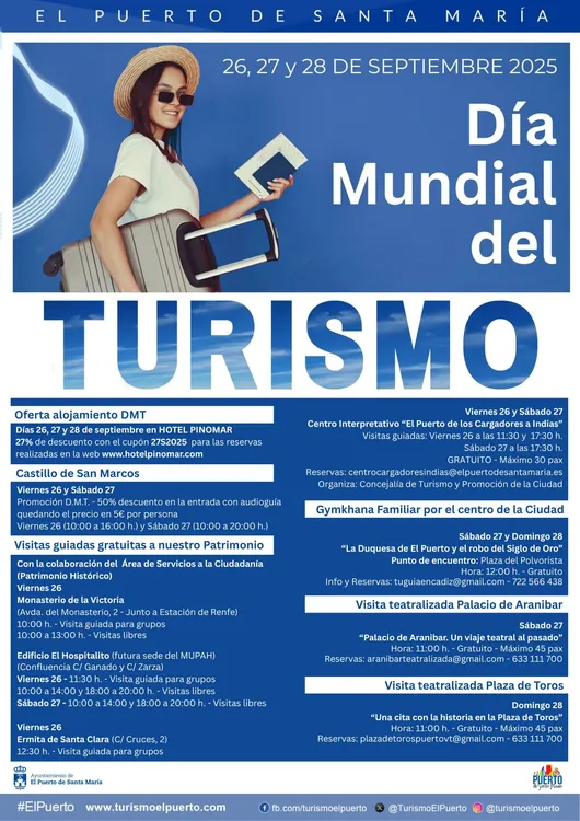 Cartel_DMT205