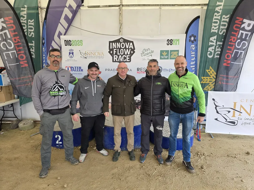 2025.12.22 FOTO INNOVA FLOW RACE