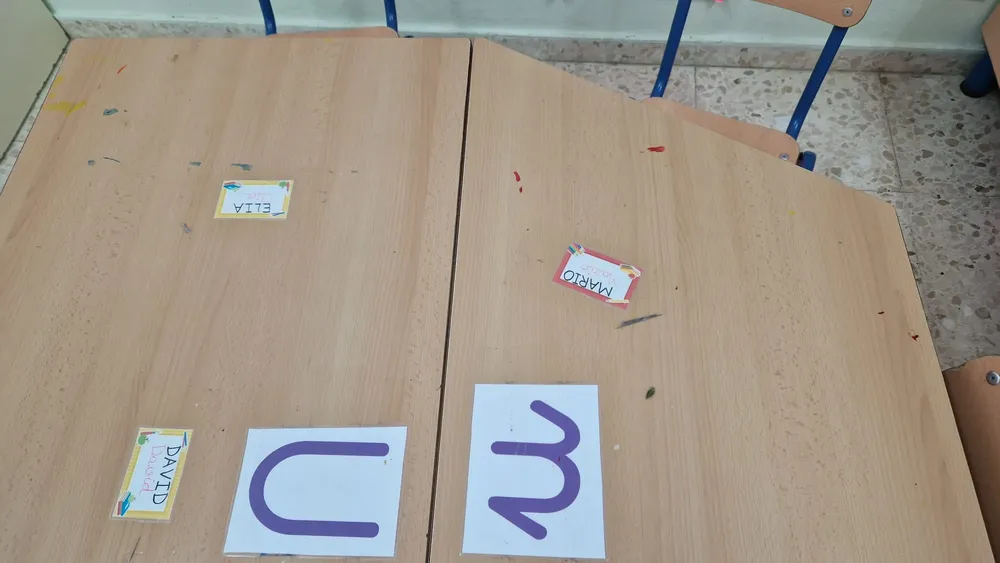 WhatsApp Image 2024-05-21 at 09.35.24