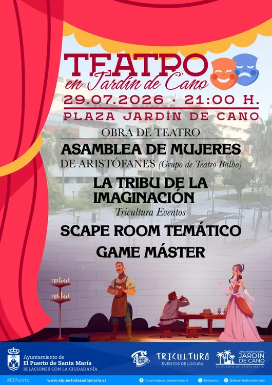Teatro Jardín del Cano